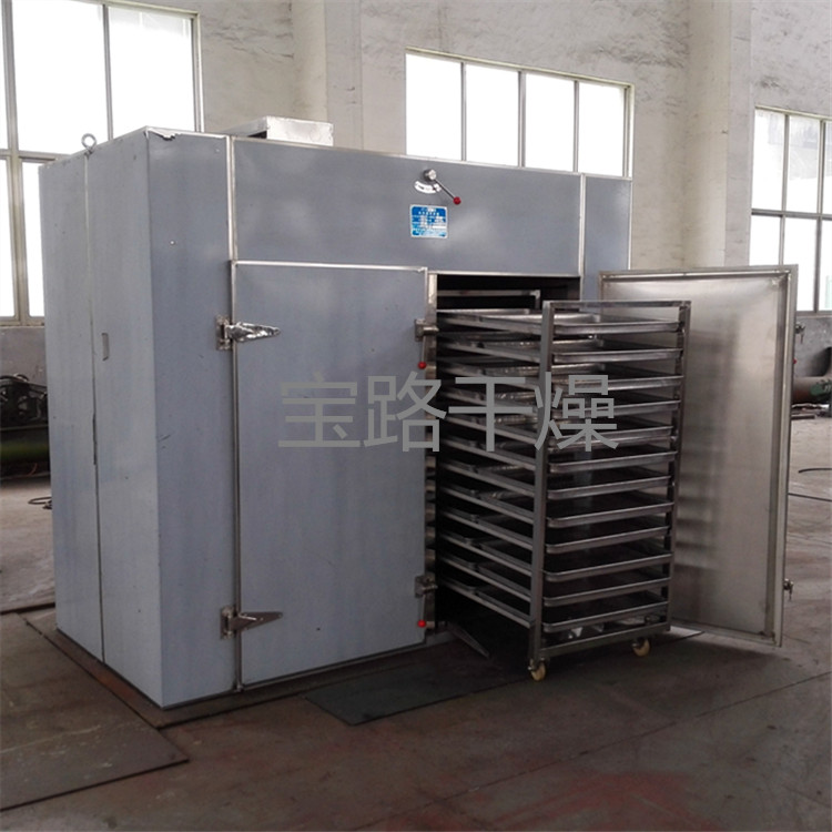 塞班黃順公司香蕉片干燥機成功投產(chǎn)